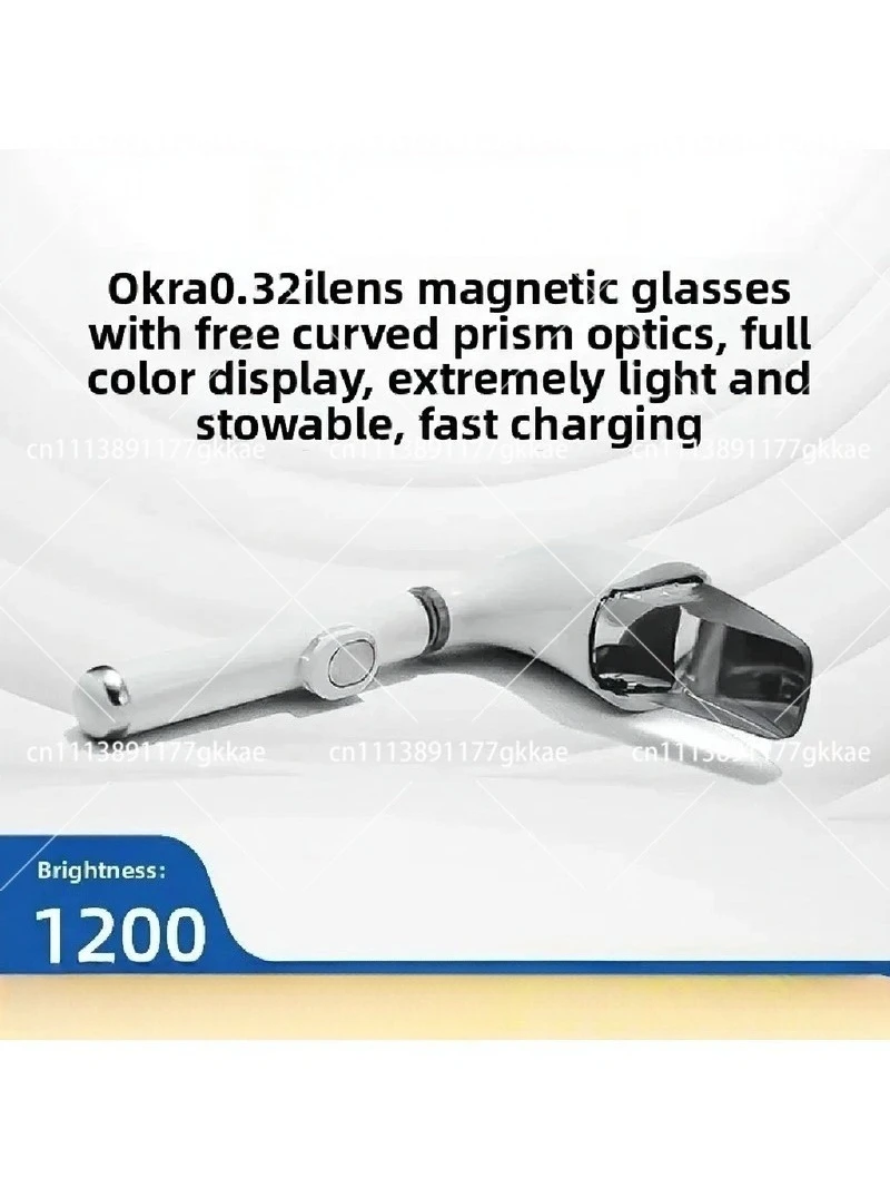 1.5h Continuous FOV Display 20° APP Connected 1200 High-brightness Magnetic Assembly Glasses