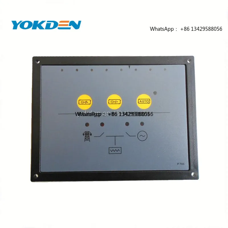 

Generator Control Panel Controller DSE705 ATS Control Module 705