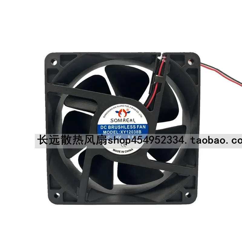 for SOMREAL XY12038B 24V 0.60A 12CM 12038 Welding Machine Inverter Cooling Fan