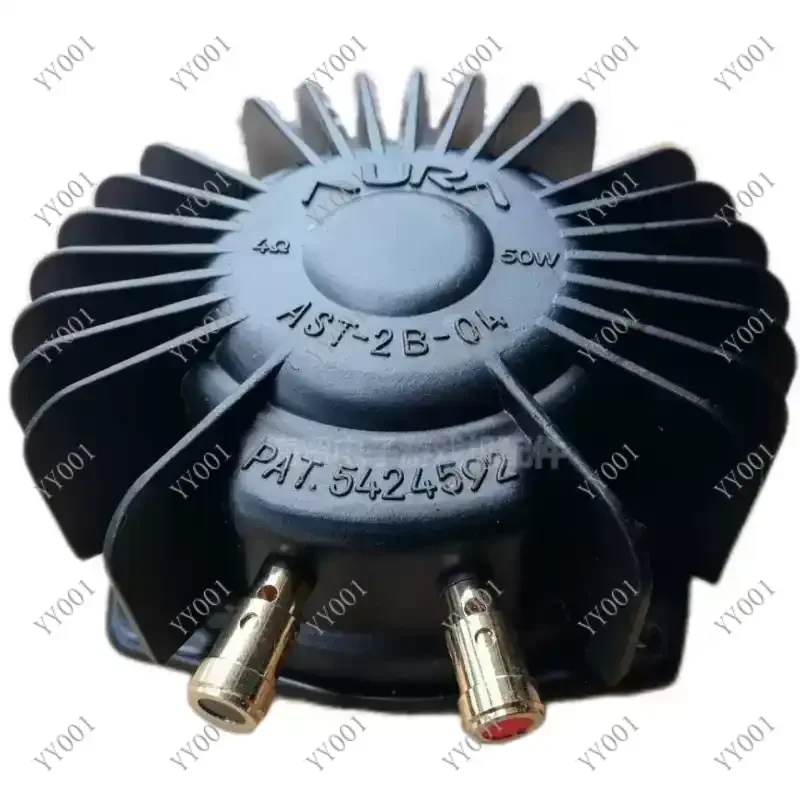 50W Bass Shaker 15Hz-150Hz Stereo Somatosensory Low Frequency Vibrator 4Ω Impedance
