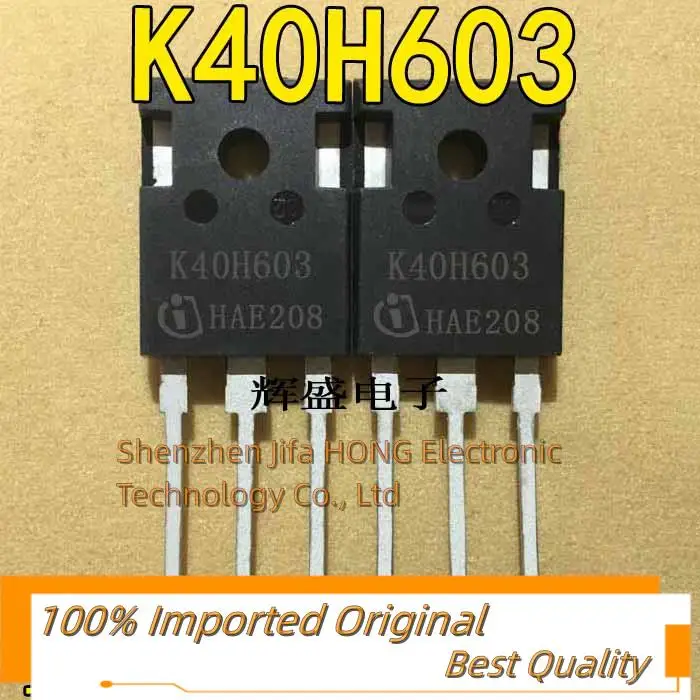 

10 шт./партия IKW40N60H3 K40H603 IGBT TO-247 600V 40A импортный оригинальный лучшее качество