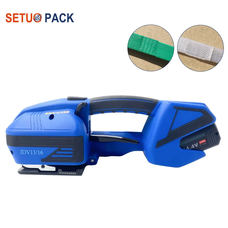 

JDV 13/16 Automatic Hand Electric Strapping Tool Battery Strapping Machine