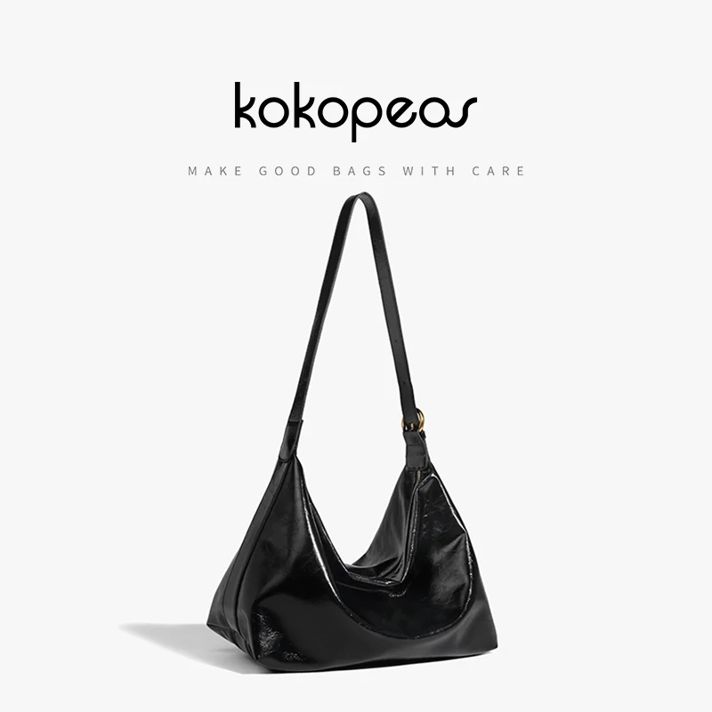 

KOKOPEAS Women's Hobo Bag 2023 Trend Black Pu Leather Fashion Shoulder Shopper Handbag Square Crossbody Purse Adjustable Strap