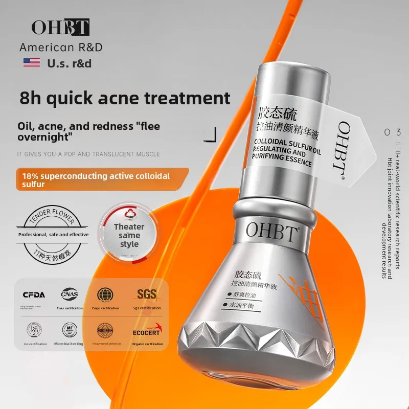 

OHBT Colloidal Sulfur Face Serum, Acne Treatment Oil Control Faical Essence Oil, Anti-aging Smooth Skin Essence Oil 35ml