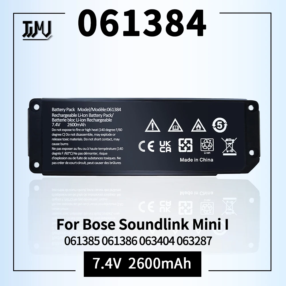 061384 bateria głośnikowa kompatybilna z Bose Soundlink Mini I one SoundLink Mini Bluetooth jedna seria 061385 061386 063404 063287