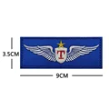 Embroidered patch 1