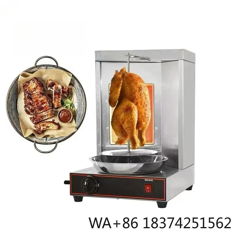 

High Performance Commercial Electric Gas Heated Automatic Rotating Kebab Machine for Chicken Doner and Shawarma
