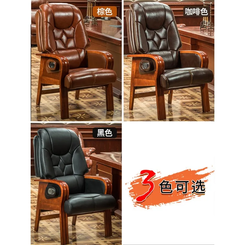 مسند ظهر لكرسي الكمبيوتر، مقعد منزلي، كرسي مكتب جلدي مريح