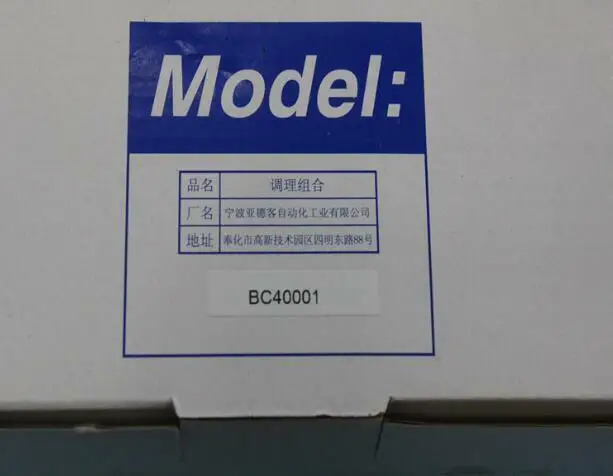 1PCS New AirTAC BC40001   F.R.L Conbination