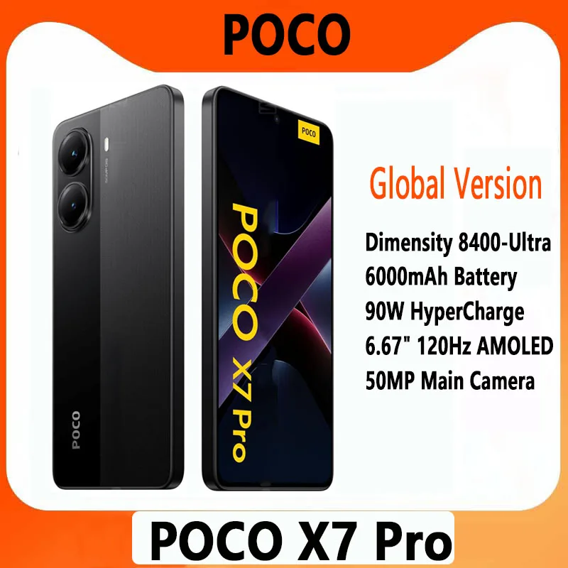 【Brand+】Смартфон POCO X7 Pro