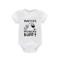 Aunties Drinking Buddy Cute Newborn Baby Clothing Cotton White Bodysuit Boys Girls Romper Summer Baby Clothing 5