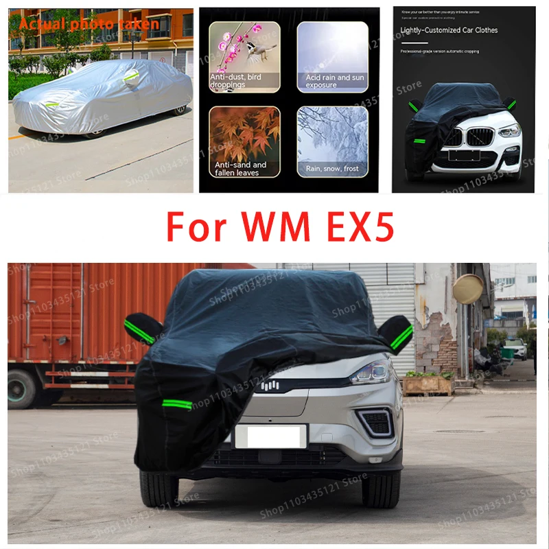 

For WM EX5 auto body protection, anti snow, anti peeling paint, rain, water, dust, sun protection, car clothing