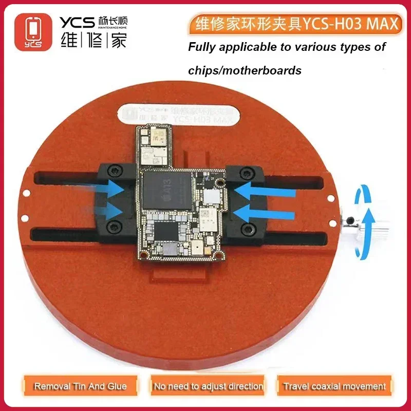 YCS-H03 Max Universal Mobile Phone PCB Board Circular Fixture Motherboard Soldering CPU IC Chip Glue/Tin Removal Repair Clamp