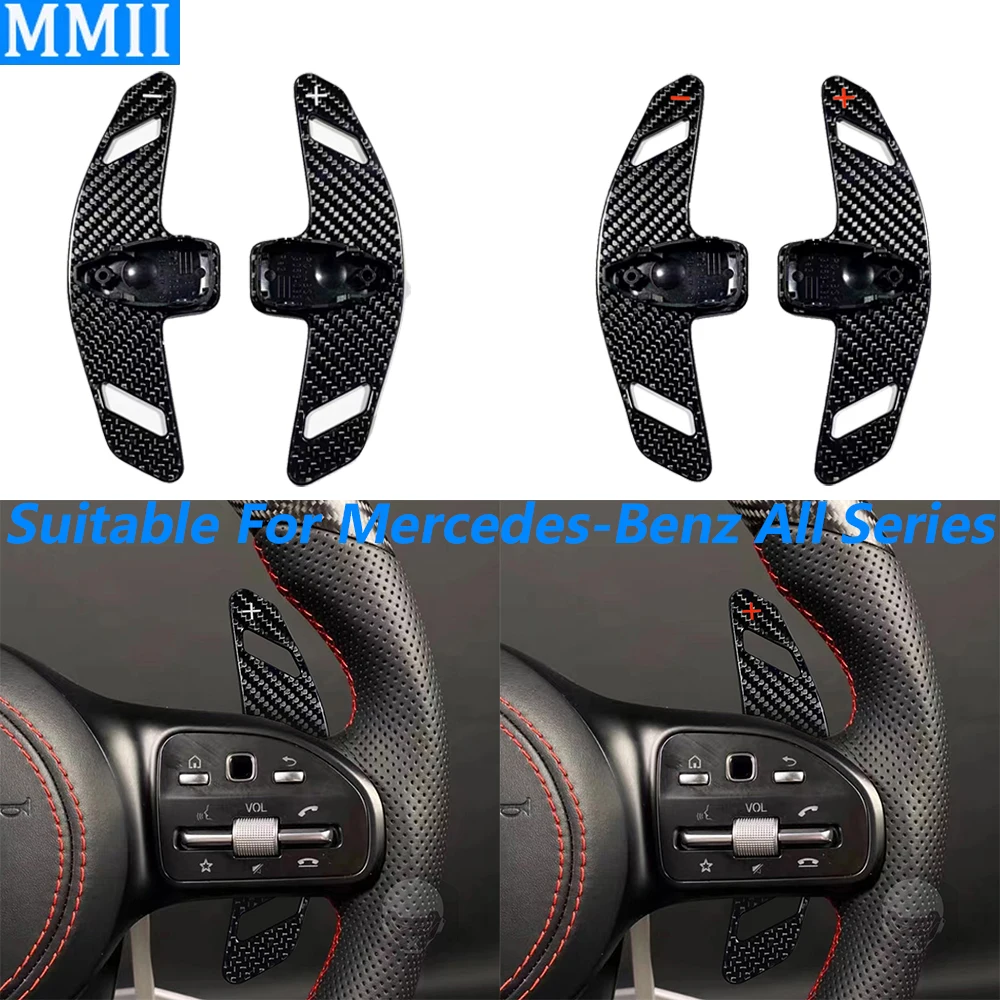 

For Benz C-Class S205 A205 W205 C205 C43 C63 Carbon Fiber Steering Wheel Paddle Shifter Extensions Car Modification Accessories