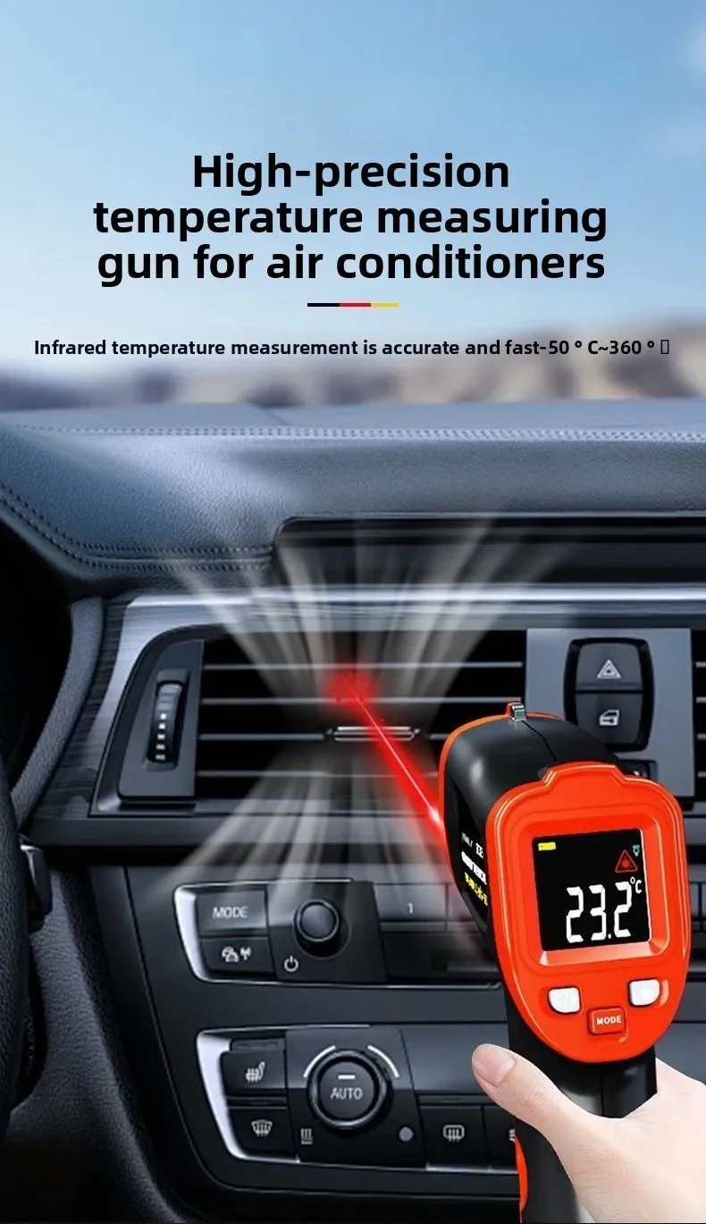 NEW Automobile Thermometer Thermometer Special Temperature Measurement High-precision Household Infrared Temperature Detector