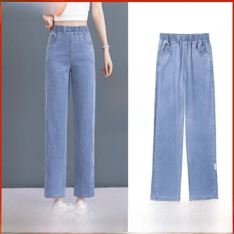 

High Waist Straight Leg Jeans Women's Spring Summer New Style Elastic Waist Lightweight Fashionable Denim Pants