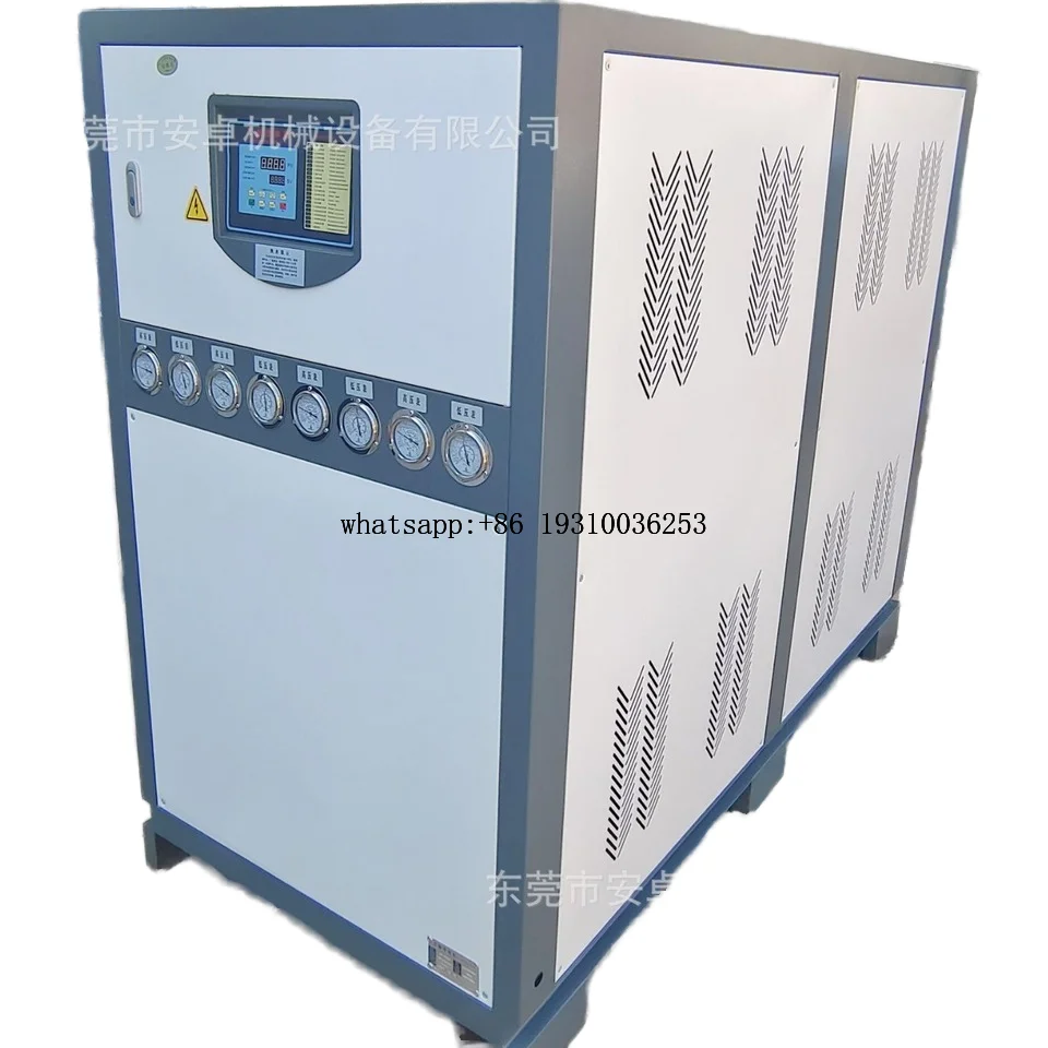 Equipment High-Efficiency Cooling Solution 37.87KW Recirculating Water Chilling