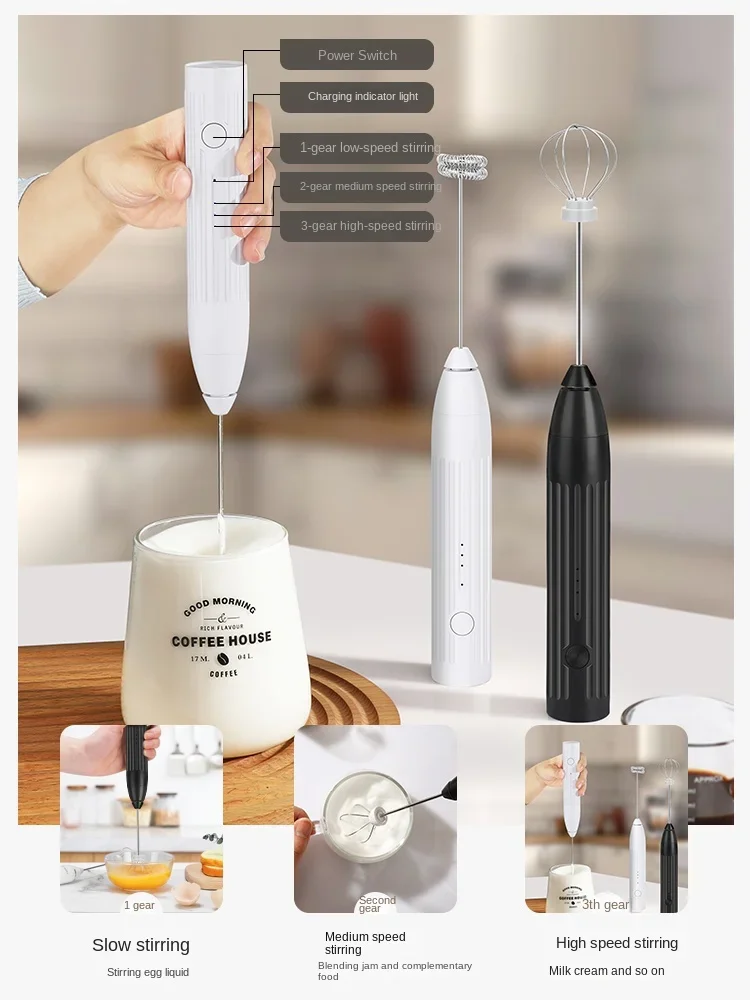 110V 220V Mongdio frother, coffee frother, electric frother, household milk beater, handheld mixer