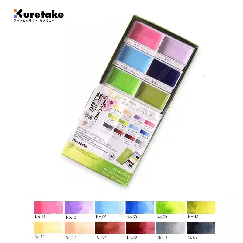 Imagem -06 - Kurettake-conjunto de Tintas Aquarela Sólida para Pintura Tintas Profissional Aquarela Artigos de Arte 12 24 Cores Novo