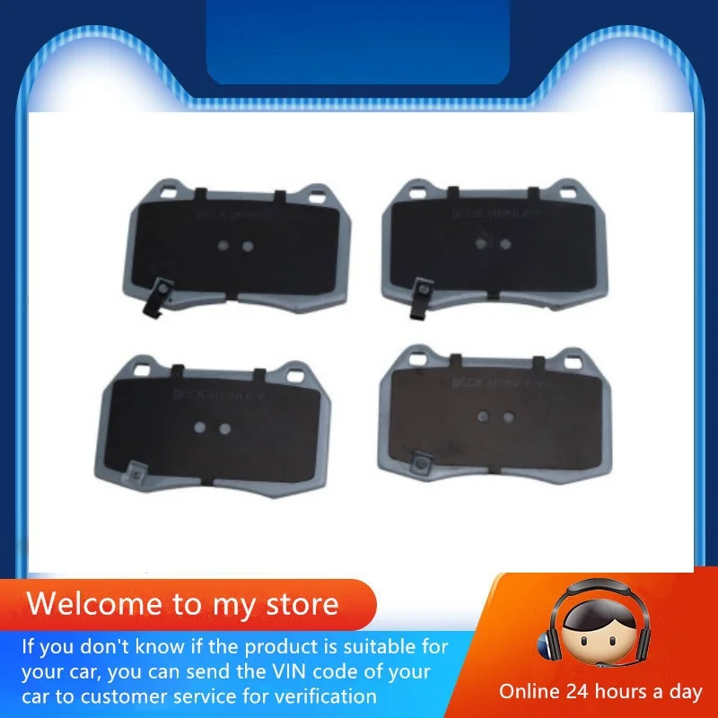 Front Brake Pads-61028 For Nissan 350z / Auto Parts D960