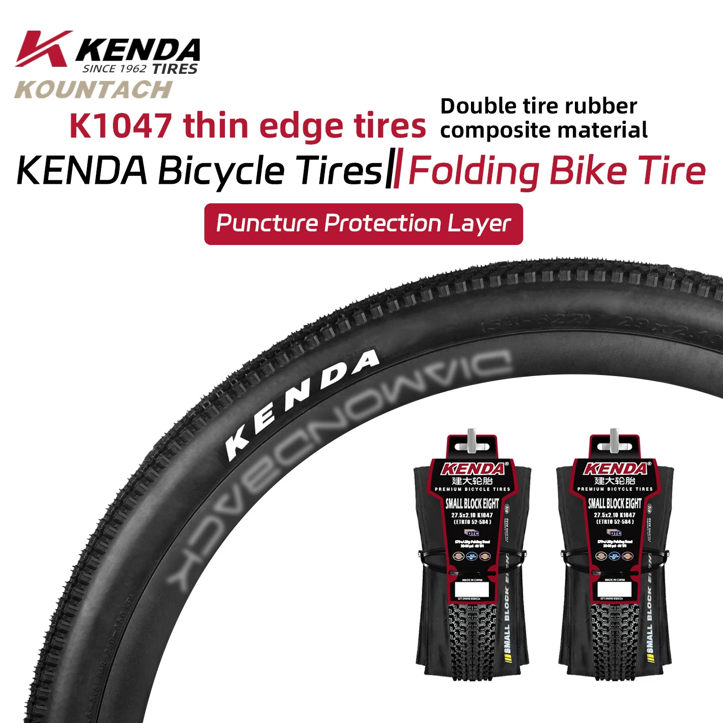 

KENDA K1047 Складная резиновая внешняя шина для горного велосипеда с защитой от ударов Велосипедная внешняя шина разных размеров 26 27,5 29*1,95 2,10 Складная шина