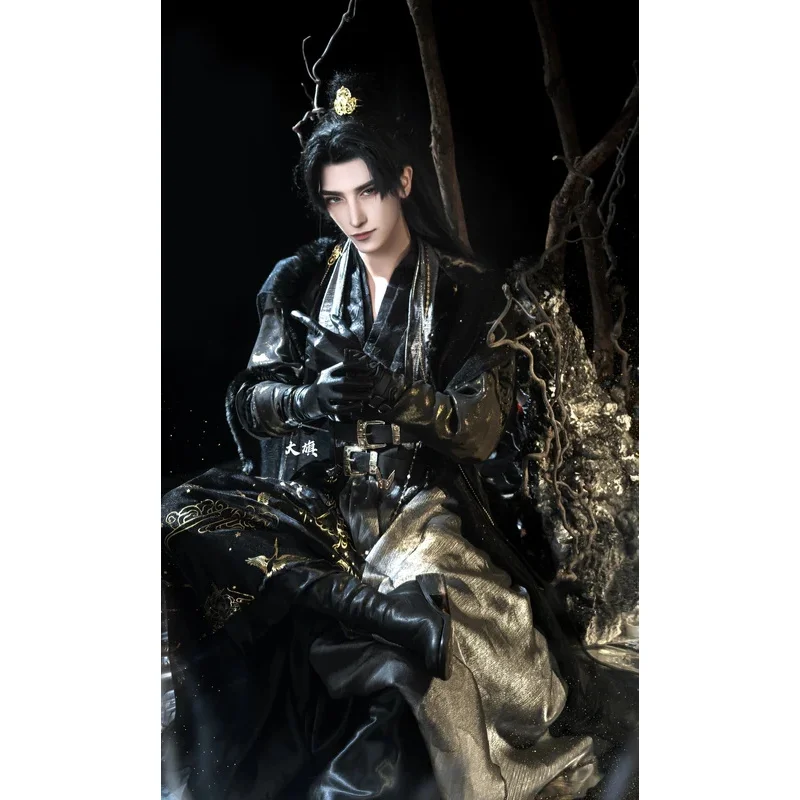 

Mo Ran Xiao Ce'an Xiao Fuxuan Dan Tai Jin Cos Versatile Ancient Style Silver Black Han Fu Cosplay Costume Halloween Han Fu