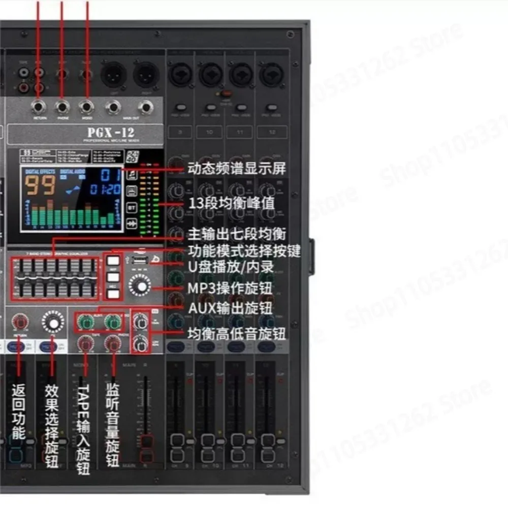 8 12 Channel Powered Mixer Amplifier Bluetooth for Outdoor Performance