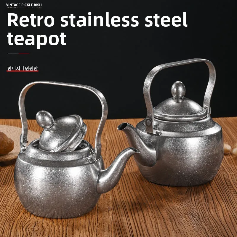 

Hxl stainless steel teapot with filter - perfect for tea, coffee, and pour-over brewing