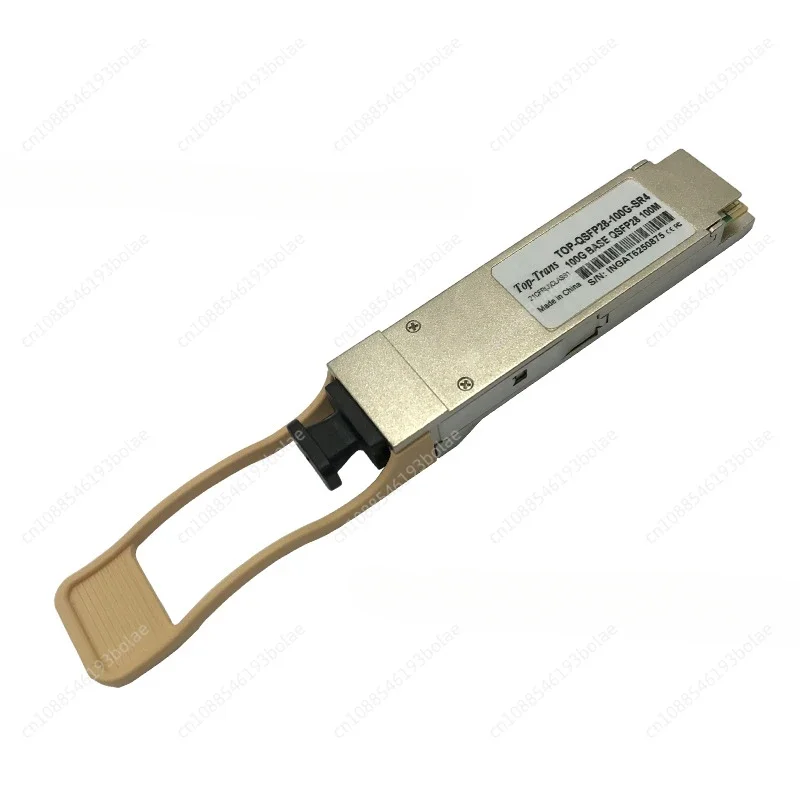 100G-SR4 high-speed transmission QSFP28 multi-mode optical module MPO supercomputer