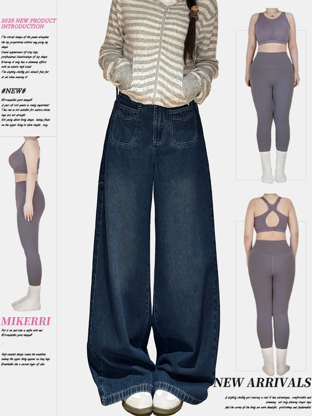 

High Waist Wide Leg Denim Jeans Women plus Size Loose Drapey Straight Long Pants Vintage Style Casual Wear All Seasons