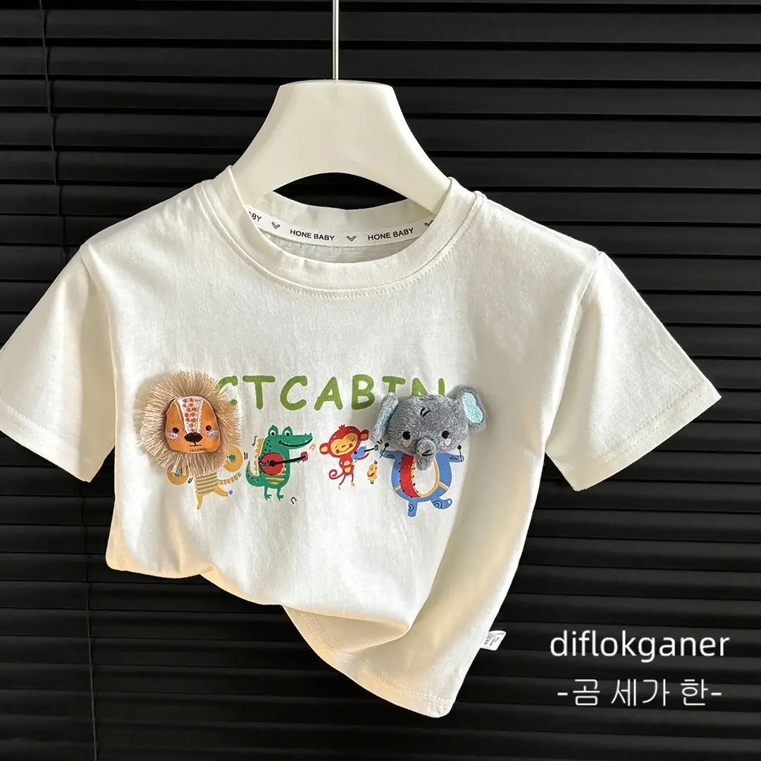 Children's pure cotton short sleeved T-shirt summer boys and girls three-dimensional cartoon casual top