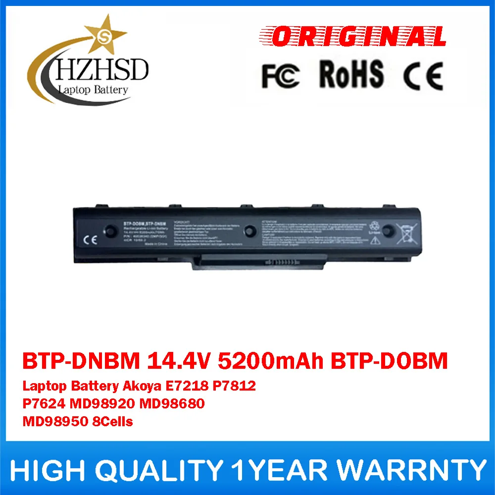 

BTP-DNBM 14.4V 5200mAh BTP-DOBM Genuine Original Laptop Battery For Medion Akoya E7218 P7812 P7624 MD98920 MD98680 MD98950