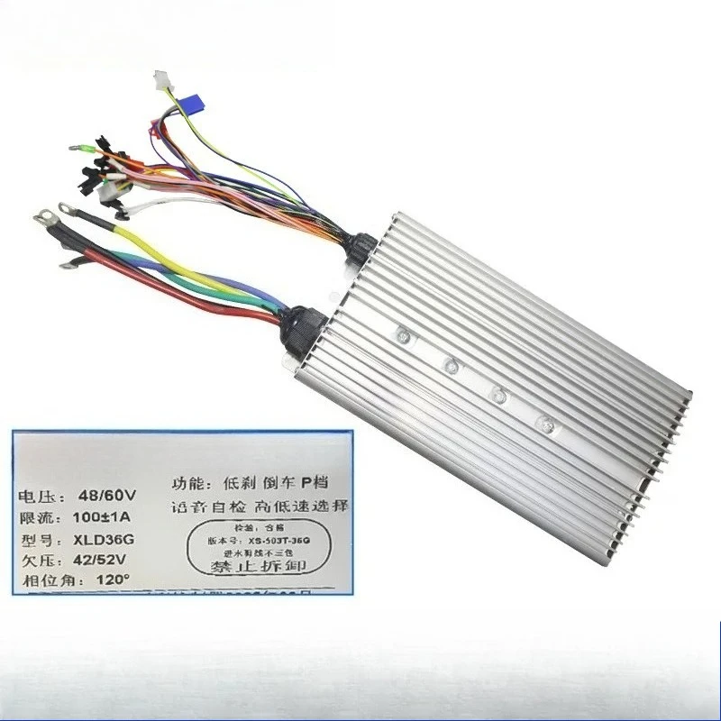 60‑72V 3000‑4000W Intelligent Brushless Square Wave Motor Controller 36 Tubes for Low‑Speed Electric Tricycle Replacement Parts