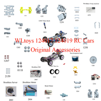 WLtoys 124017 124019 RC Cars Original Spare Parts Swing Arm C Seat Bottom Motor Differential Gearbox Shock Absorbers Tire