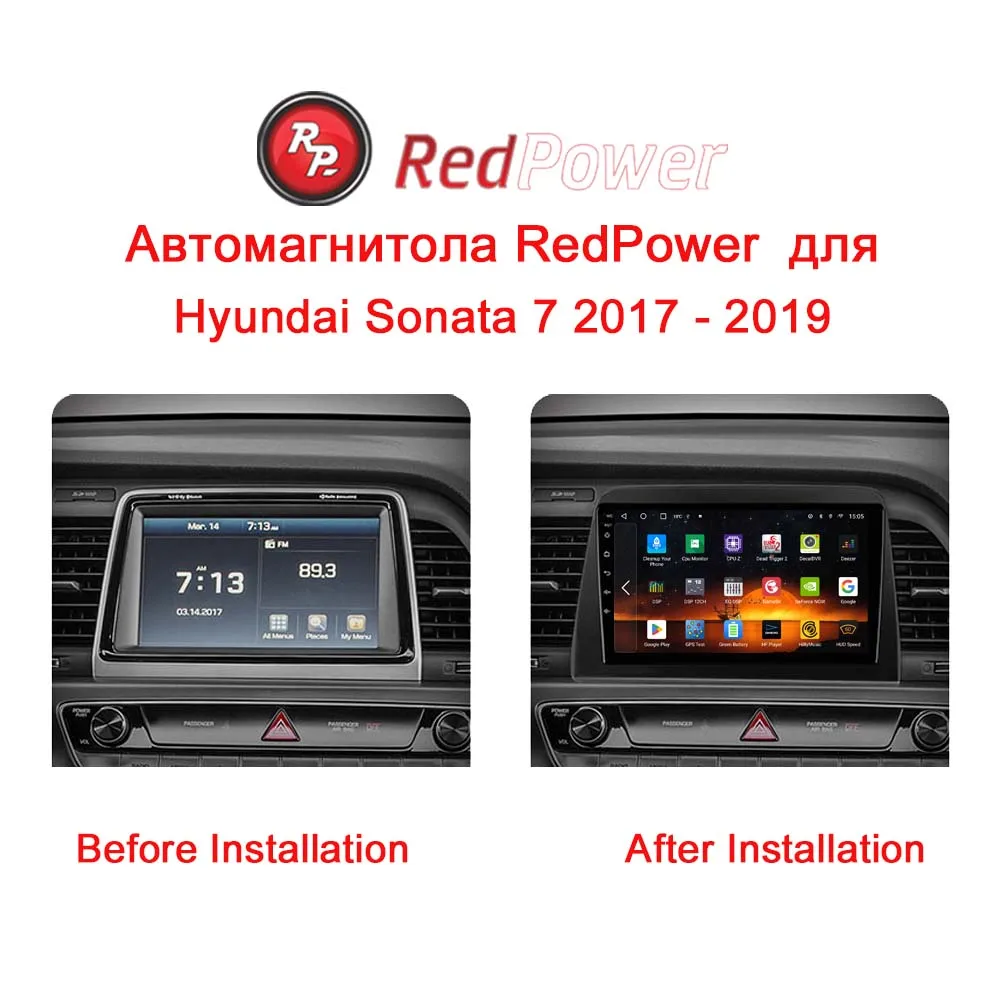 Redpower car radio for Hyundai Sonata 7 2017 - 2019 10.0 DVD player screen Audio Video