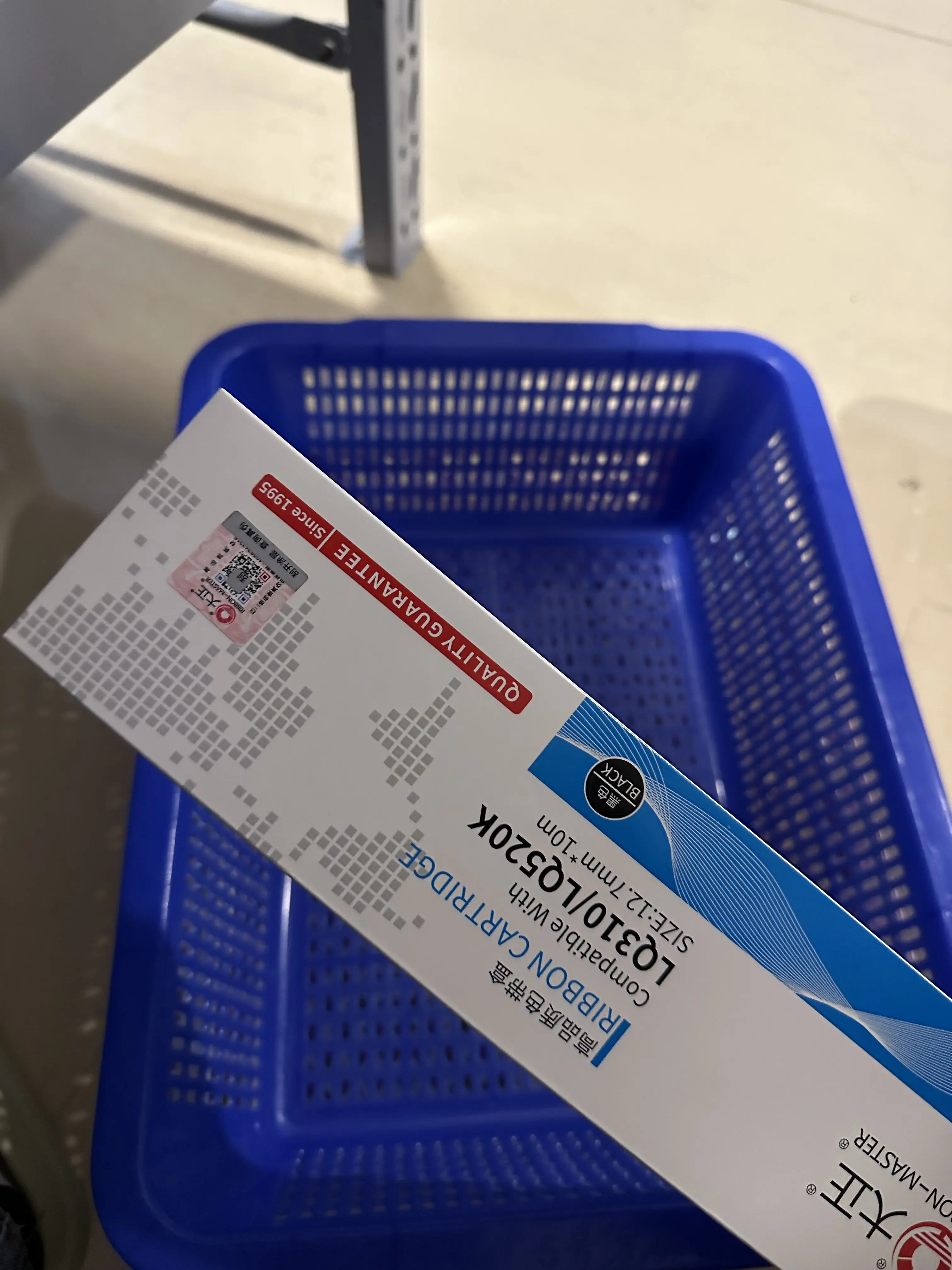 

5 шт. LQ310 LQ 310 LQ-310 LX310 LX 310 LQ350 LQ 350 Премиум-совместимый ленточный картридж для матричного принтера Epson