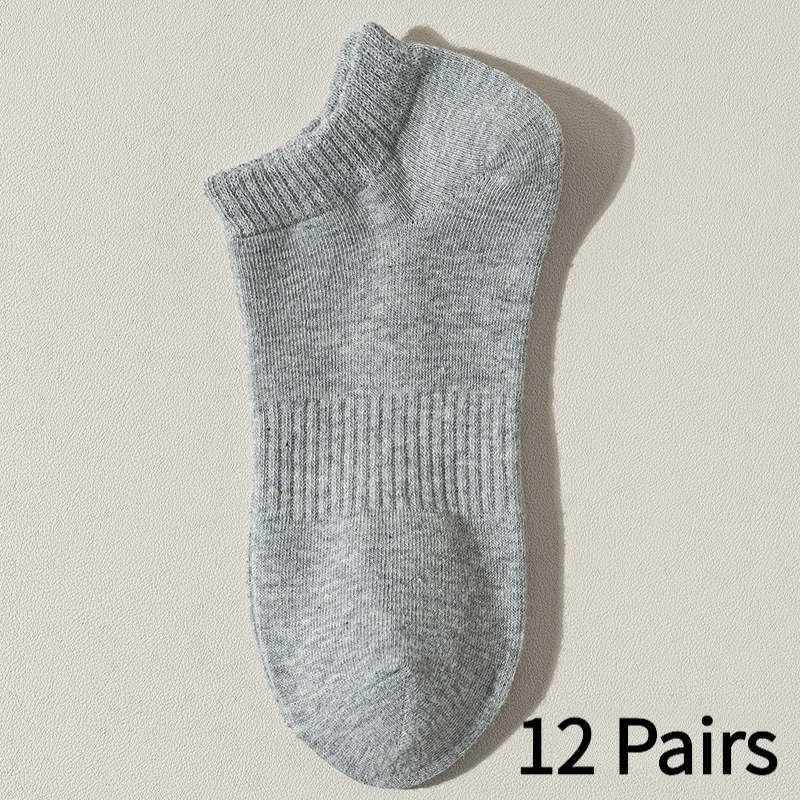 12Pairs Gray 861