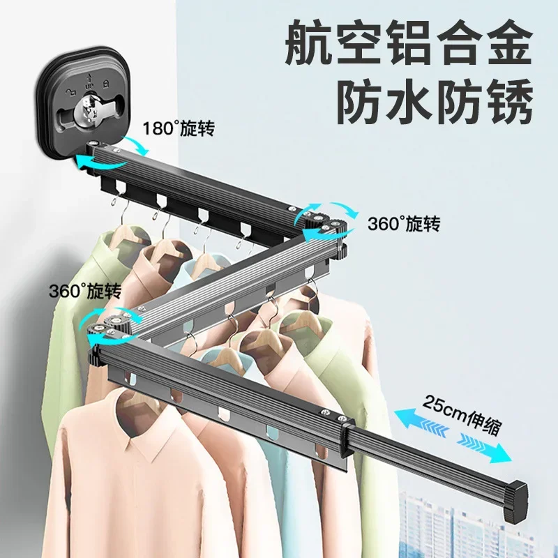 Aoliviya Balcony Folding Clothes Hanger Wall Hanging Air a Quilt Rod Aluminum Alloy Telescopic Clothes Rail Sub Hanger Clothes P