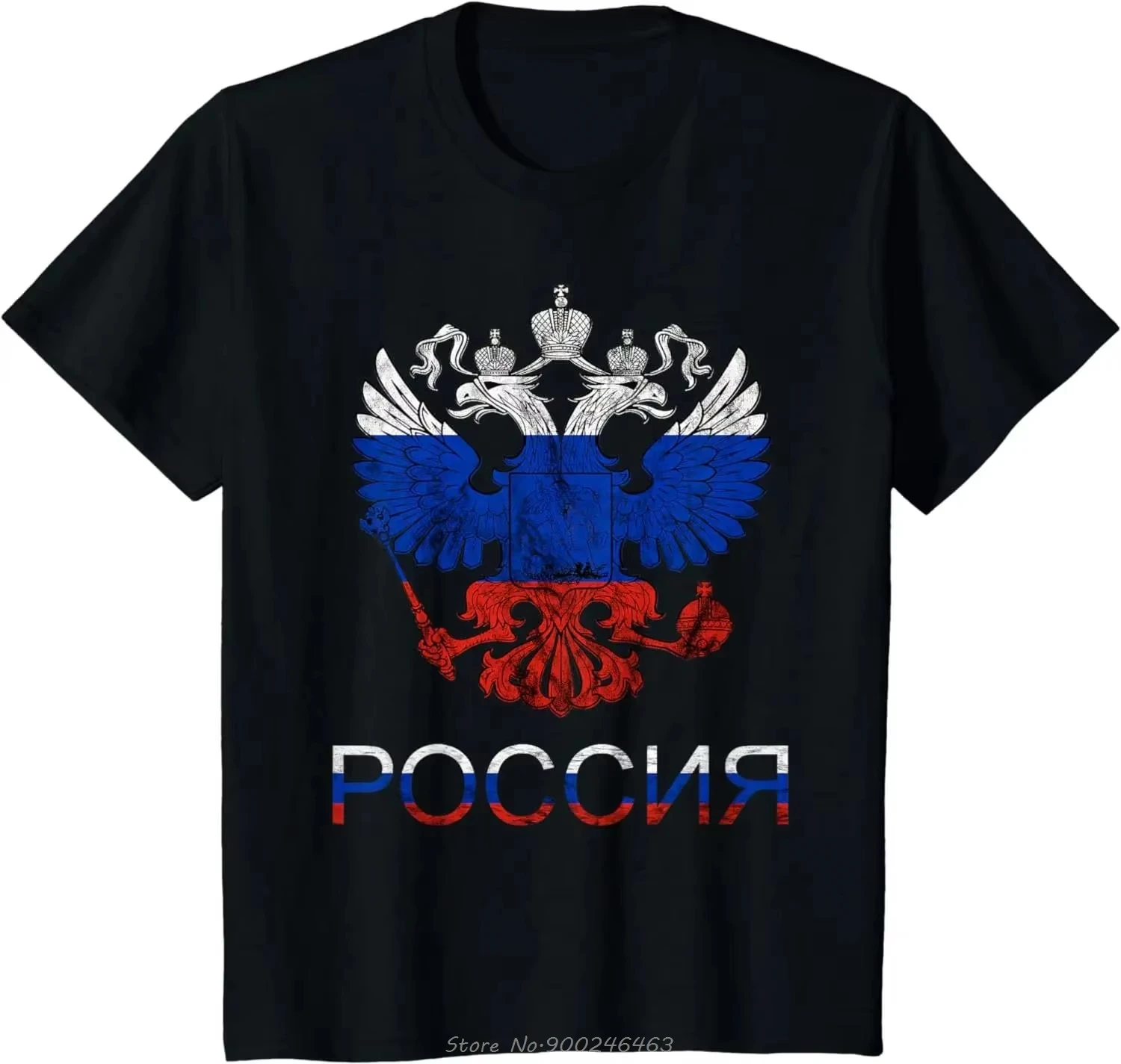 

2025 Russian Alphabet Learn Russian T Shirt Creative Holiday Gift Men Women Clothing Cotton Tees Fitness Summer Streetwear