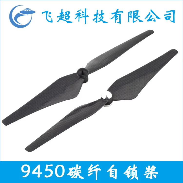 10 Pair  Suitable for DJI Xinjiang Genie 2/3 Blade 9450 Carbon Fiber Propeller with Self-locking Propeller 9 Inch Self-locking