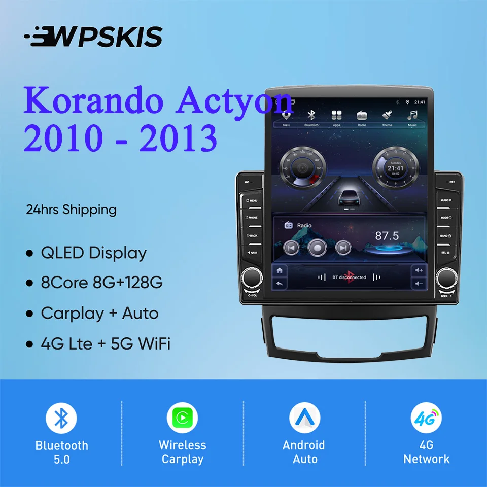 8Core 8G+128G Carplay Auto Car Radio Audio Stereo Tape HU Head Unit For SsangYong Korando Actyon 2010 - 2013 GPS DVD Cassette