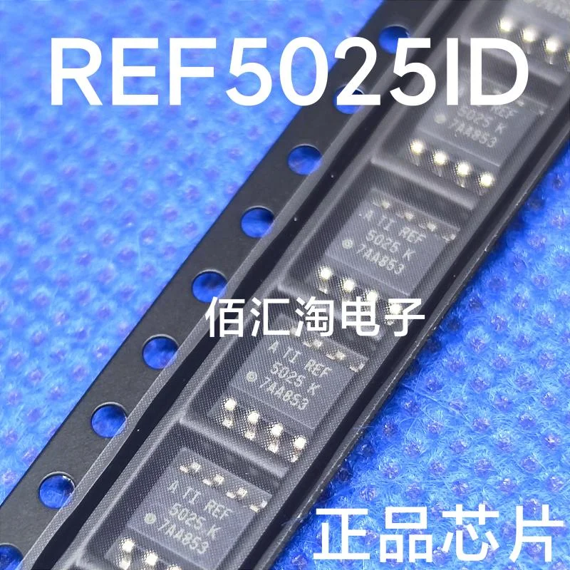 REF5025ID  REF5025IDR  REF5025AID  REF5025AIDR  REF5025 Brand new genuine produc:SOIC-8