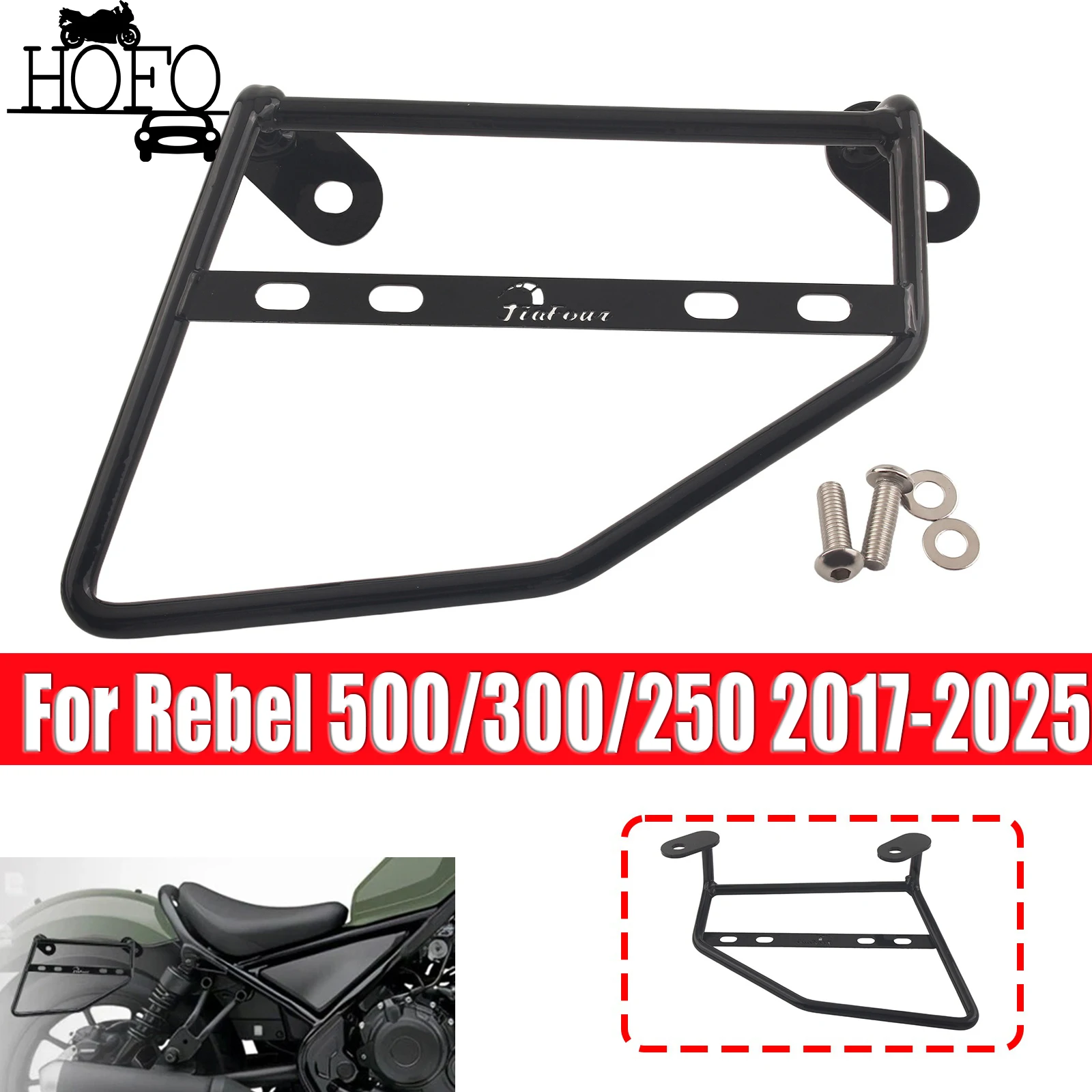 supports-de-sacoches-laterales-pour-rebel-500-300-250-2017-2025