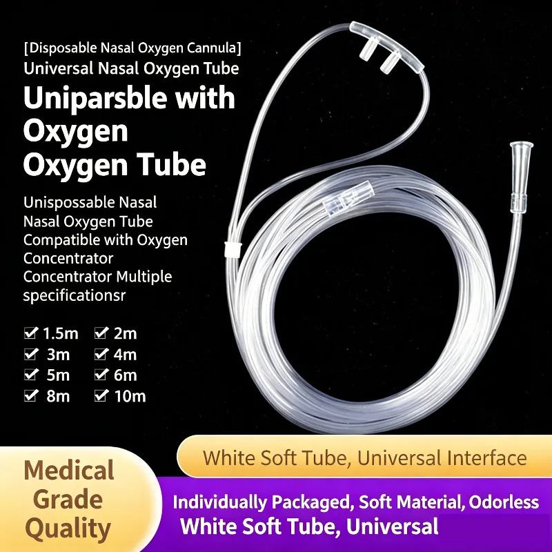 Oxygen tube silicone double nose tube independent packaging 1.5/2/3m ventilator respiratory accessories safe durable flexible