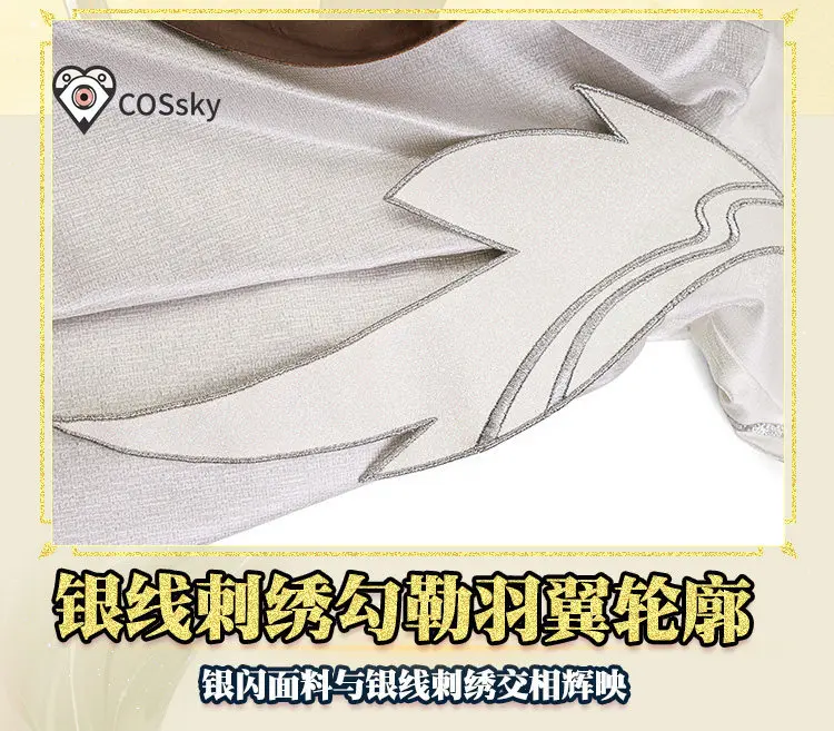 

Костюм для косплея Lumine из Genshin Impact: парик, платье, новый скин, светящийся аксессуар, реквизит для Хэллоуина для женщин и девушек, для ролевых игр