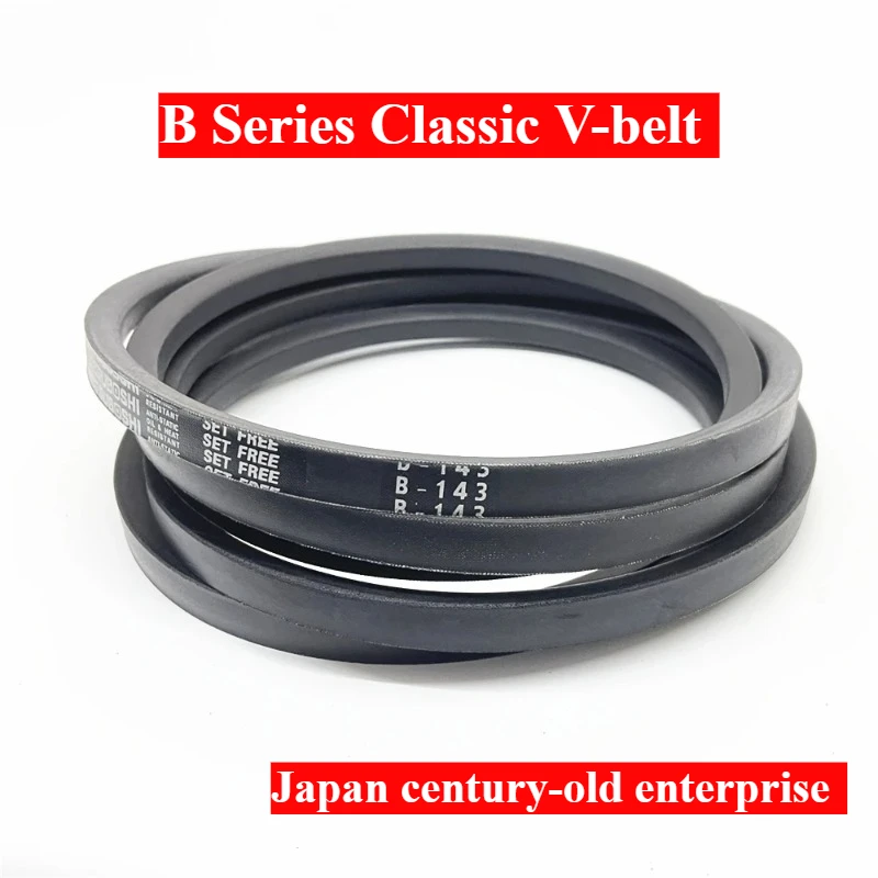 

B165 B166 B167 B168 B169 V-Belt Power Transmission Heavy Duty Power Wrapping Japan Drive Belt B-165 B-166 B-167 B-168 B-169