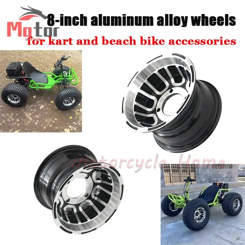 

19x7-8 18x9.50-8 21x7-8 Tubeless Tire For 8-inch Front And Rear Wheel Hub Of Atv Four Wheel Motorcycle Beach Car Kart