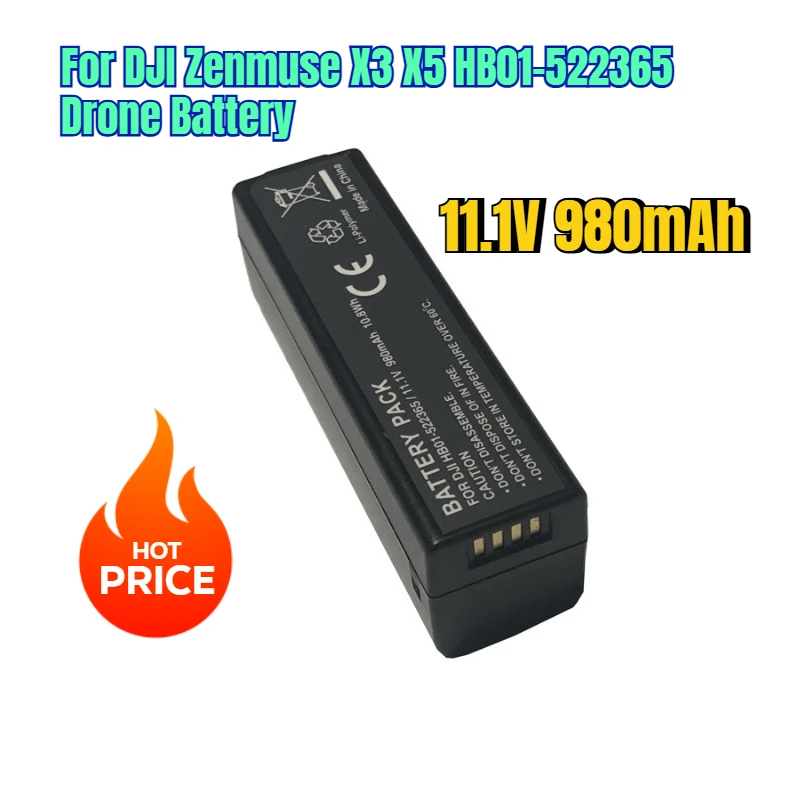 

11.1V 980mAh for DJI Zenmuse X3 X5 HB01-522365 Drone Battery