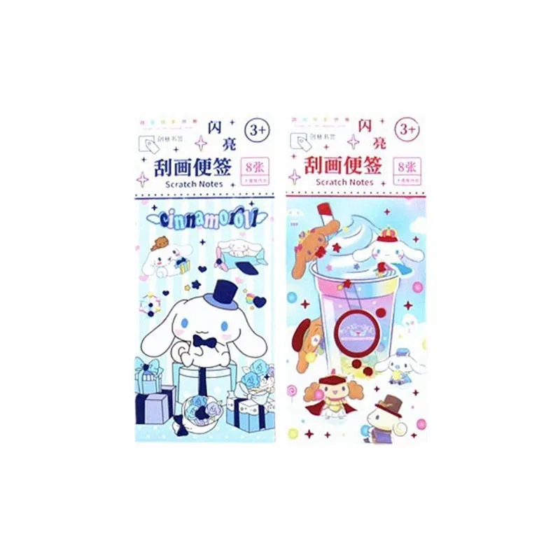 12 Pages/book Sanrio Kuromi Melody Cinnamoroll Scratch-off Colorful and Cute Note Children\'s Graffiti Scratch-off Gift Book