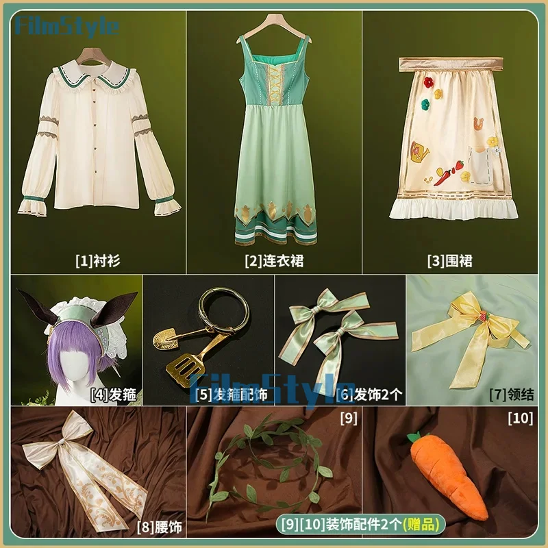 FilmStyle Umamusume: Pretty Derby Rice Shower Cosplay Costume Dress Uniform Hallowen Carnival Party Play Role for Women Man